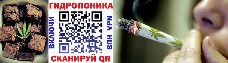 как найти наркотики  Сосенский  мориарти состав  Еда ТГК конопля 