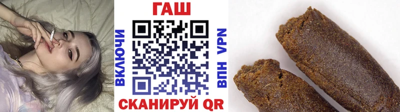 Гашиш индика сатива  закладка  Сосенский 