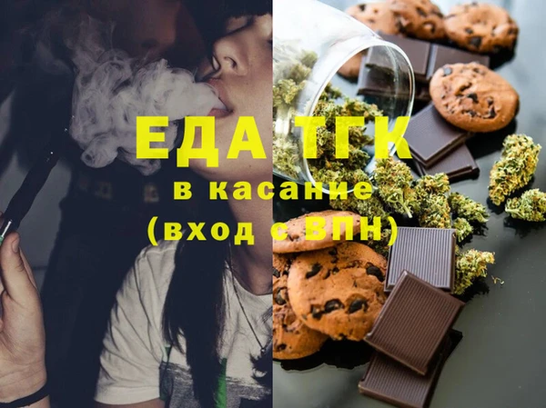 крисы Алексеевка