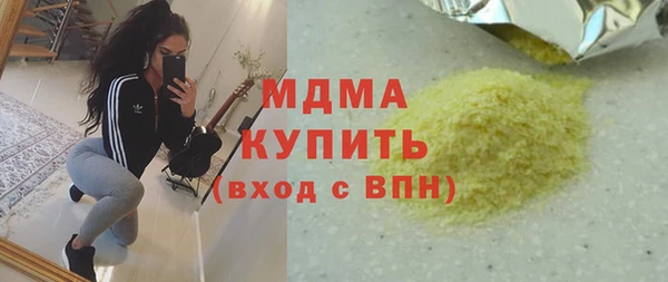 крисы Алексеевка