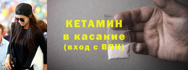 крисы Алексеевка