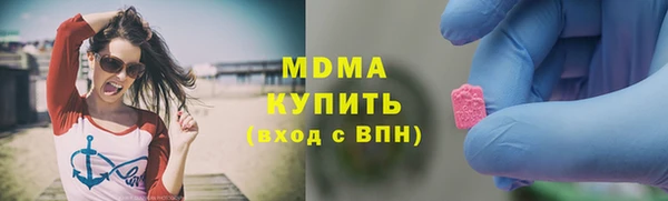 крисы Алексеевка