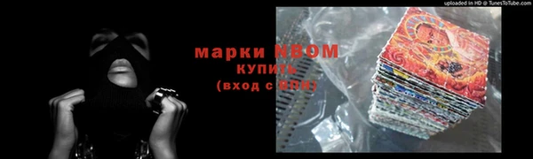 крисы Алексеевка