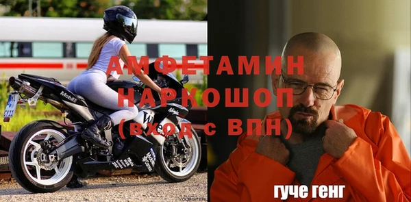 кокаин Алзамай