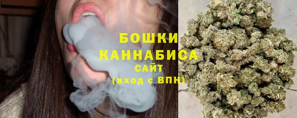 прущая мука Пролетарск