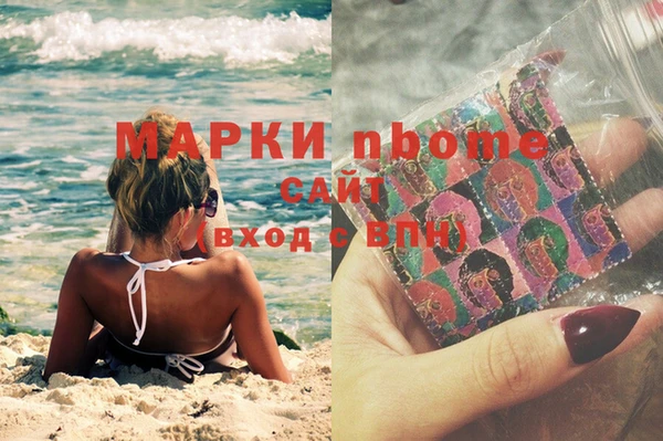 крисы Алексеевка