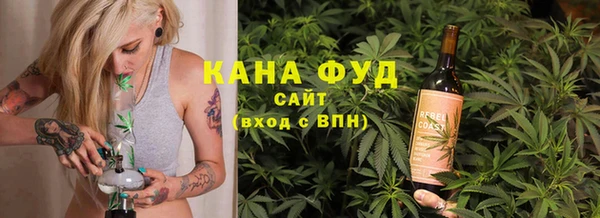 каннабис Алексин