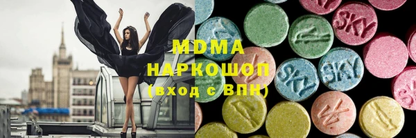 кокаин Алзамай