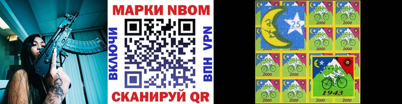 как найти закладки  Сосенский  Наркотические марки 1,5мг 